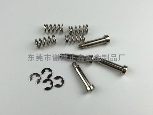螺丝